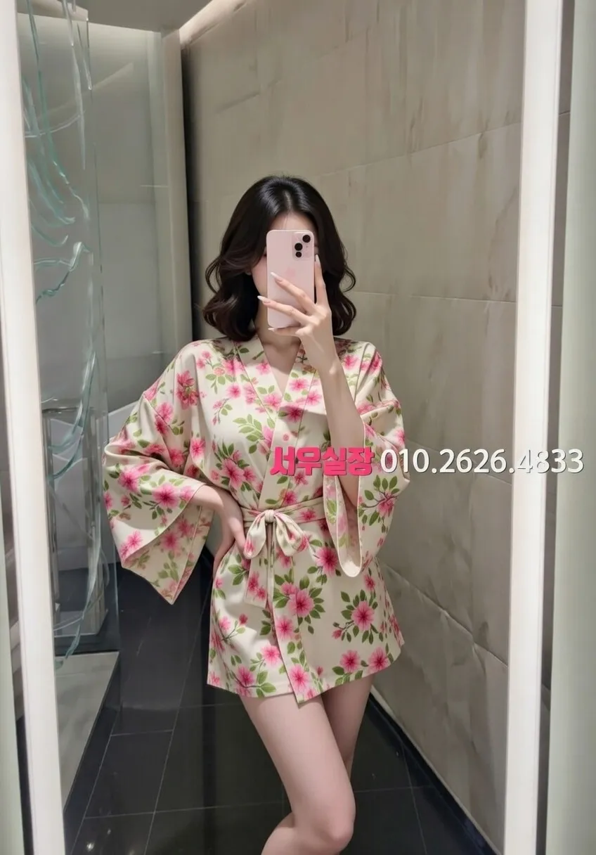 신촌 쩜오 프리미엄 라인업 28번 프로필