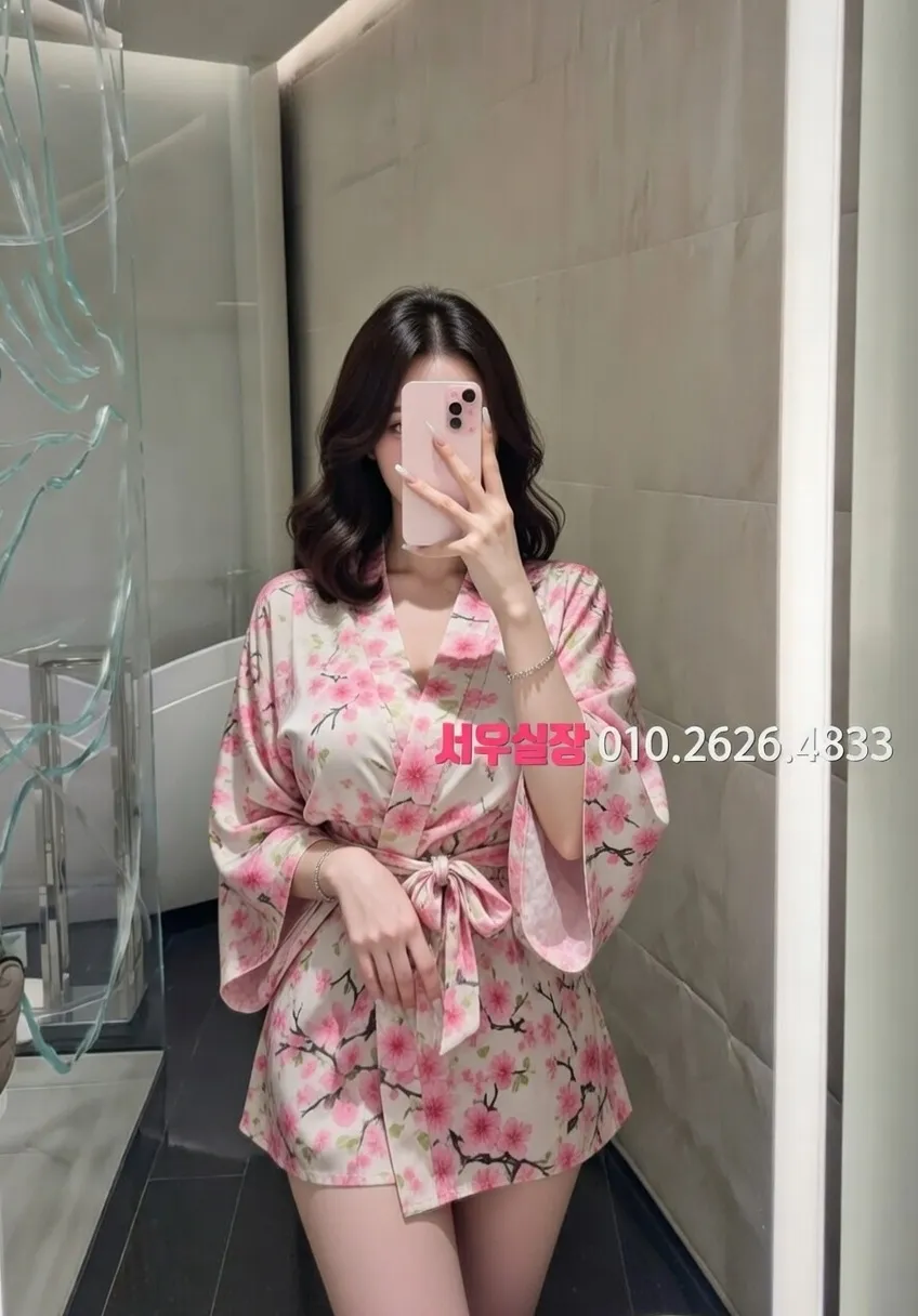 신촌 미러룸 프리미엄 라인업 24번 프로필