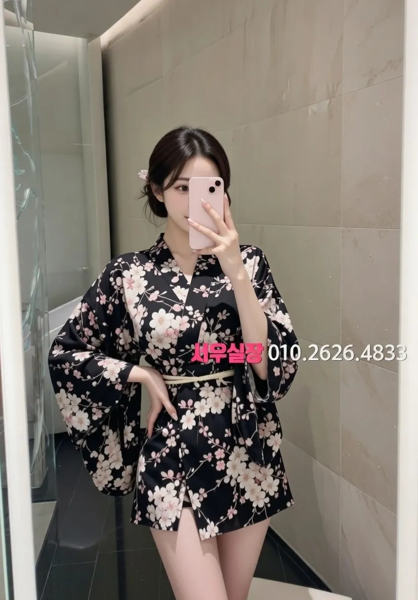 신촌 다국적 프리미엄 라인업 4번 프로필