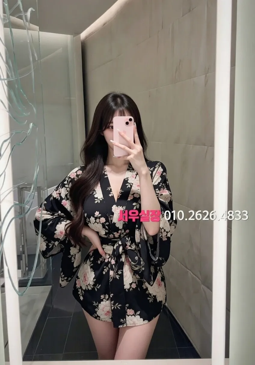 신촌 풀살롱 프리미엄 라인업 33번 프로필