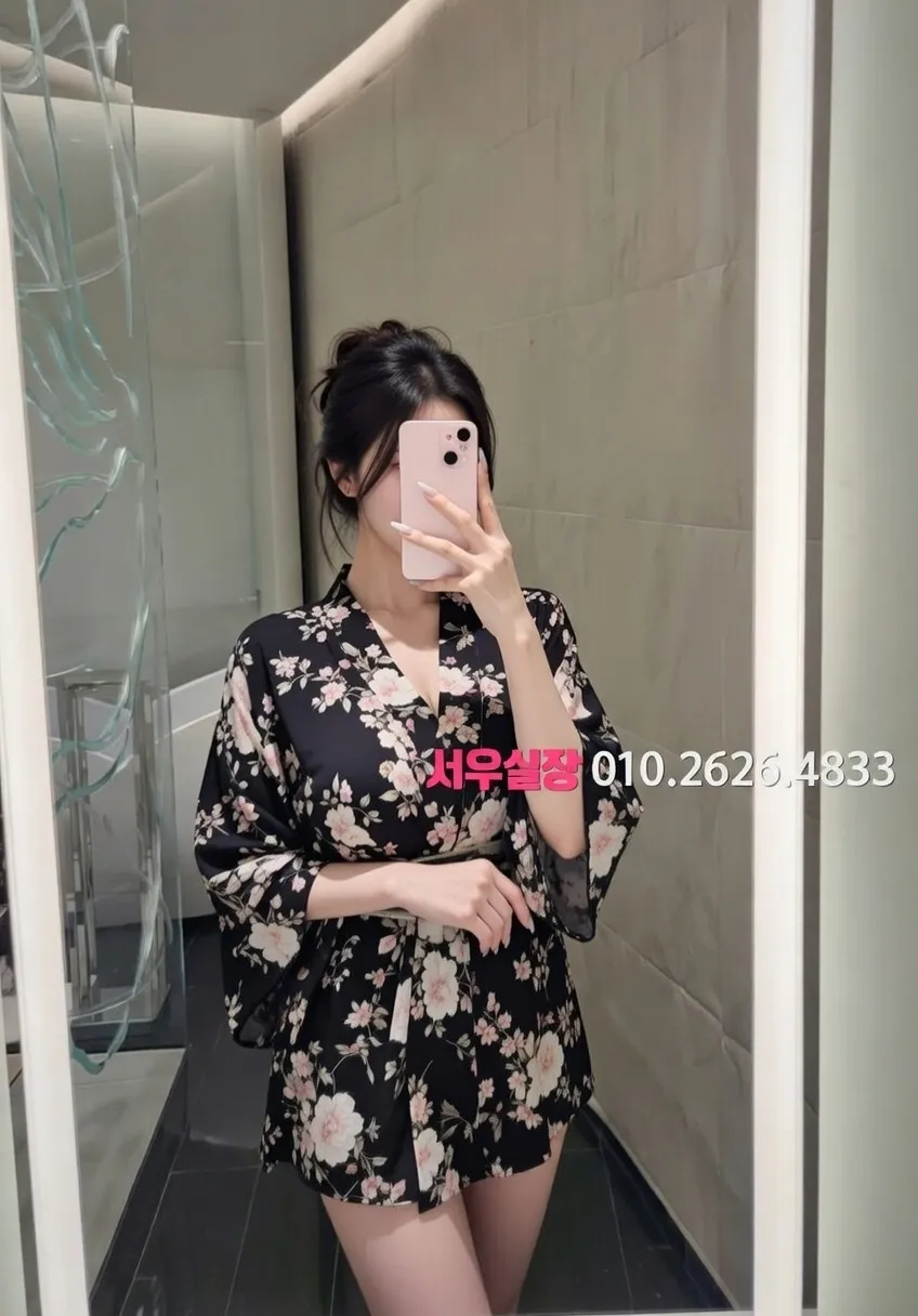 신촌 룸싸롱 프리미엄 라인업 23번 프로필