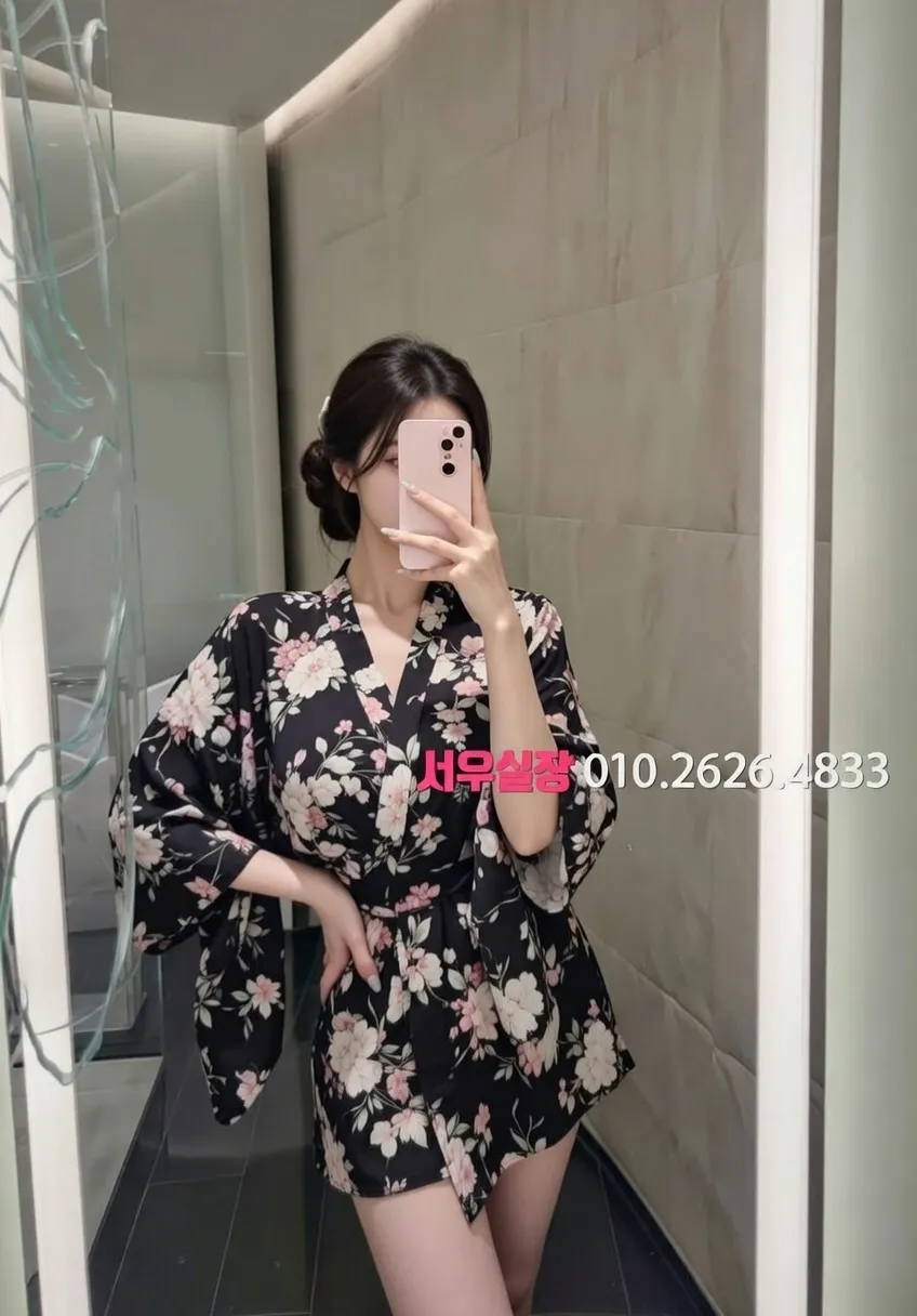 신촌 하드코어 프리미엄 라인업 5번 프로필