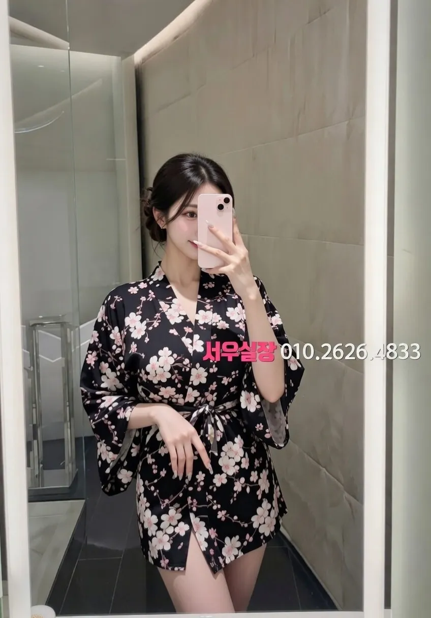 신촌 호빠 프리미엄 라인업 29번 프로필