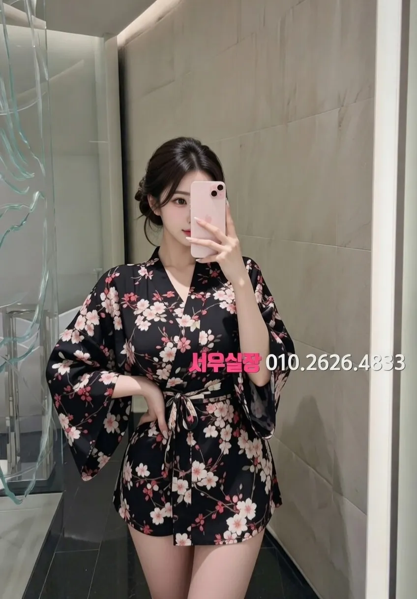 신촌 쩜오 프리미엄 라인업 34번 프로필