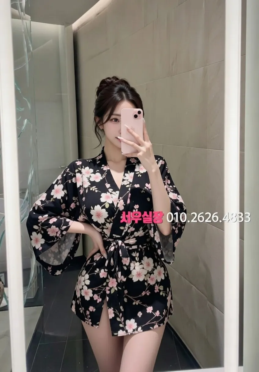 신촌 텐프로 프리미엄 라인업 10번 프로필