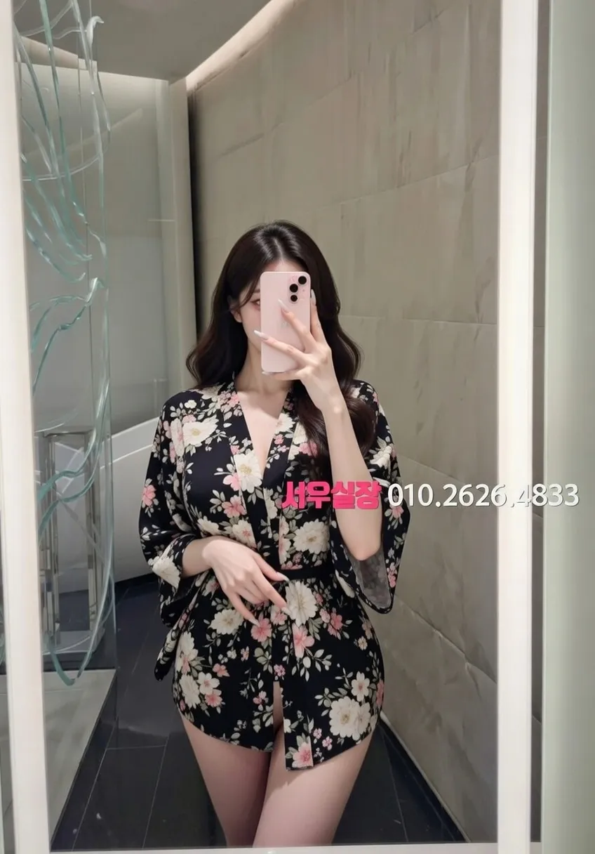 신촌 다국적노래클럽 프리미엄 라인업 38번 프로필