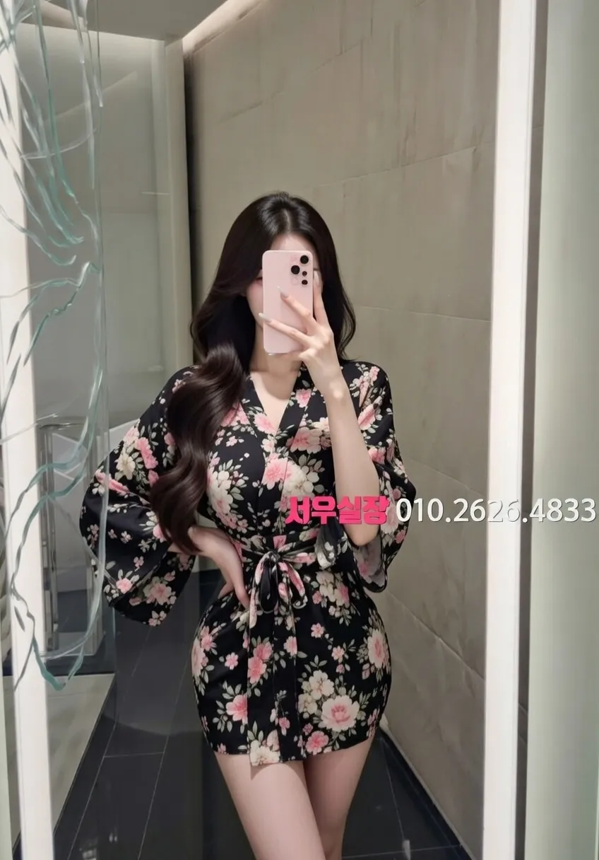 신촌 퍼블릭 프리미엄 라인업 2번 프로필