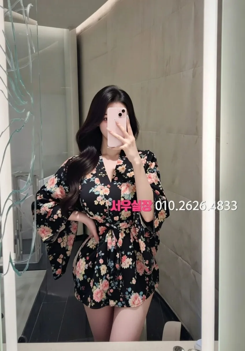 신촌 미러룸 프리미엄 라인업 10번 프로필