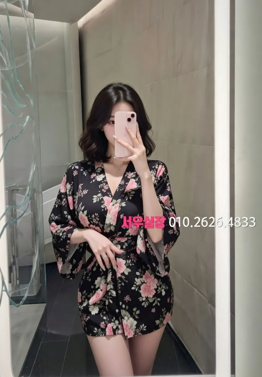 신촌 퍼블릭 프리미엄 라인업 23번 프로필