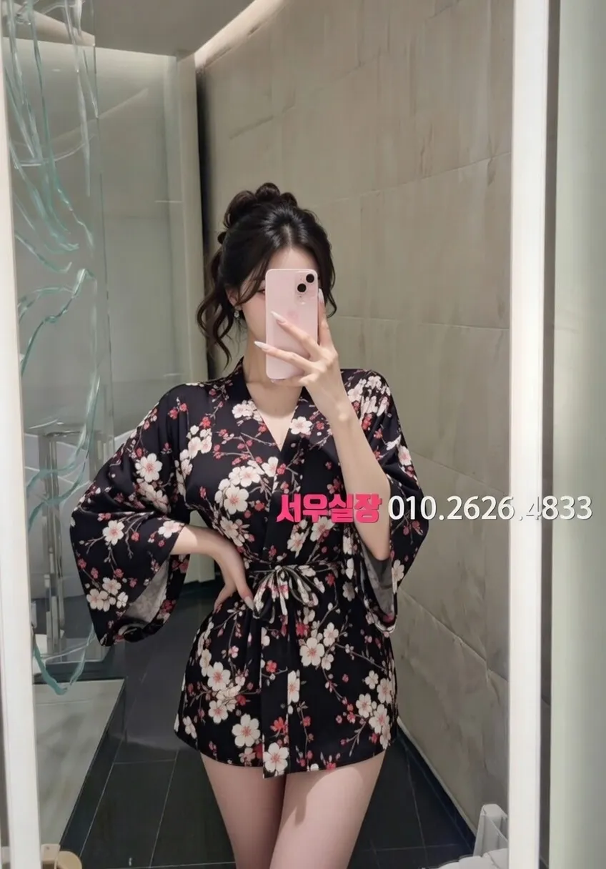 신촌 텐프로 프리미엄 라인업 8번 프로필