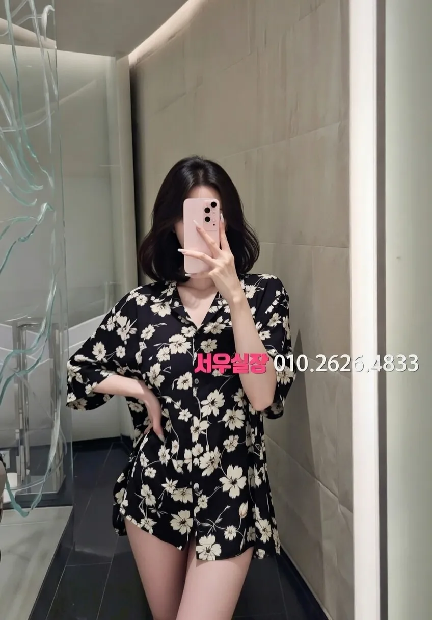 신촌 텐프로 프리미엄 라인업 25번 프로필