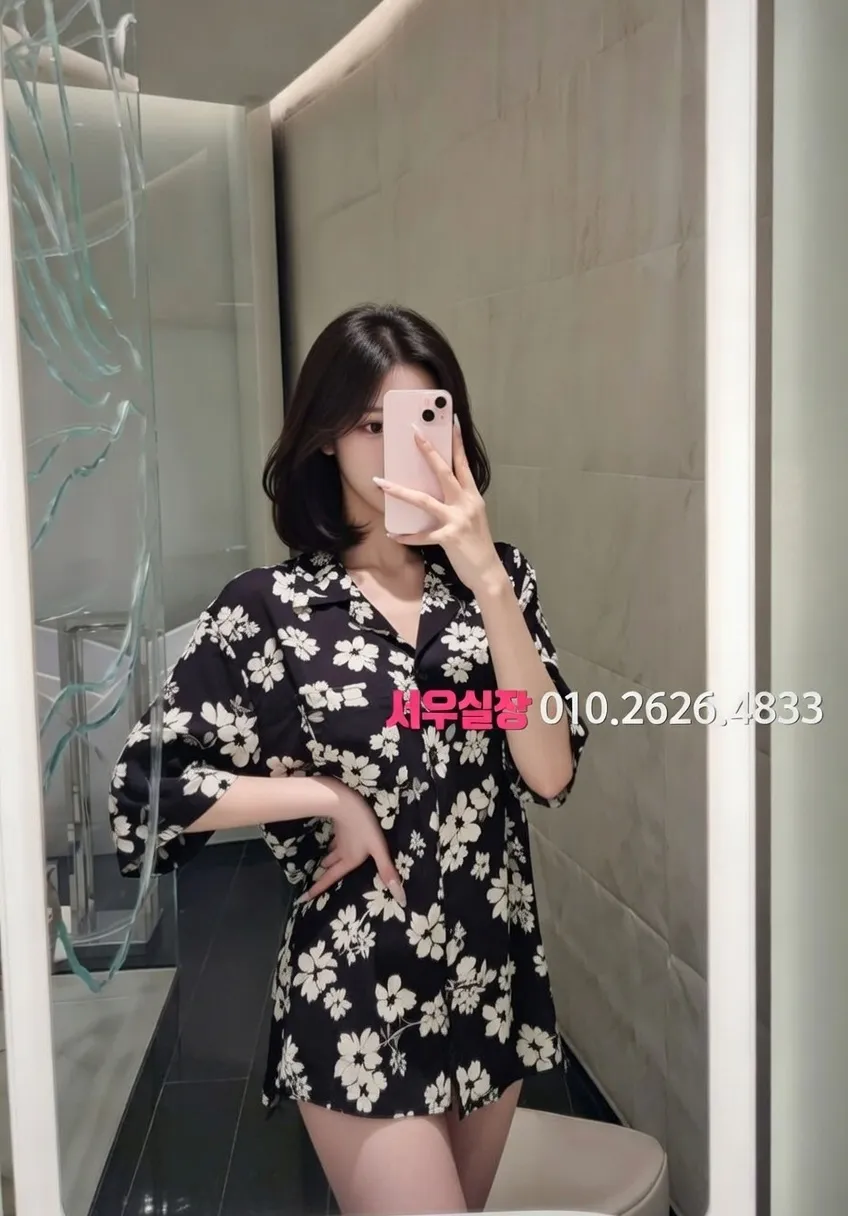 신촌 호빠 프리미엄 라인업 33번 프로필