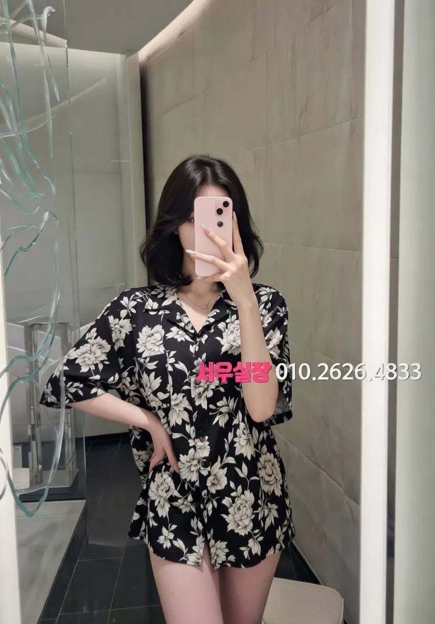 신촌 셔츠룸 프리미엄 라인업 22번 프로필