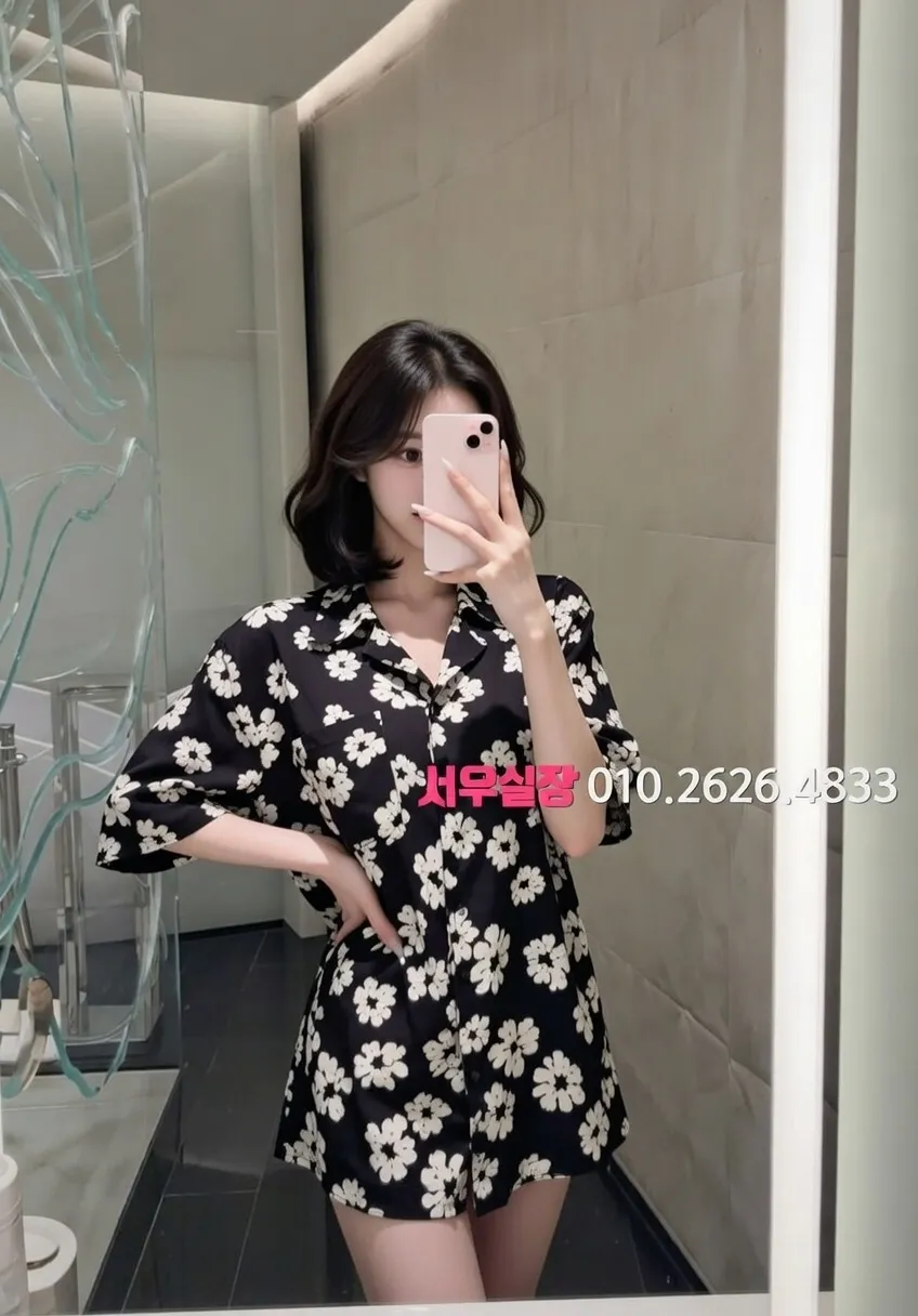 신촌 하이쩜오 프리미엄 라인업 14번 프로필