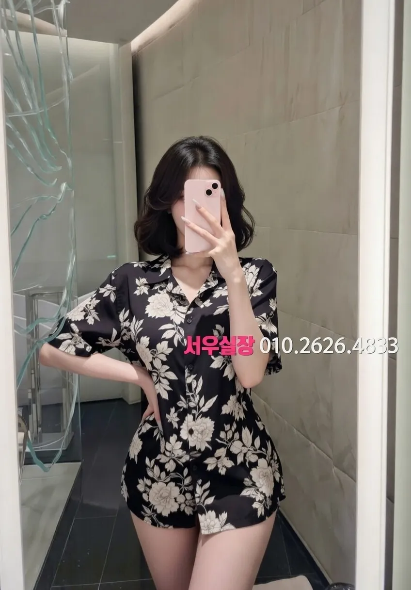 신촌 러시아노래방 프리미엄 라인업 23번 프로필