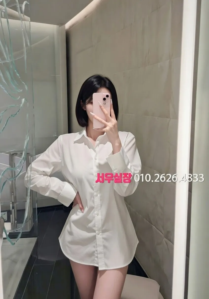 신촌 텐프로 프리미엄 라인업 7번 프로필