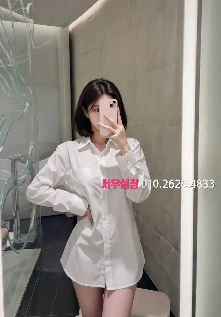 신촌 쓰리노 프리미엄 라인업 5번 프로필