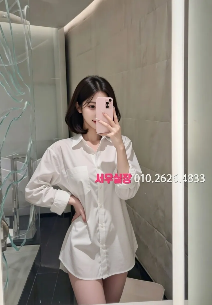 신촌 보도 프리미엄 라인업 4번 프로필