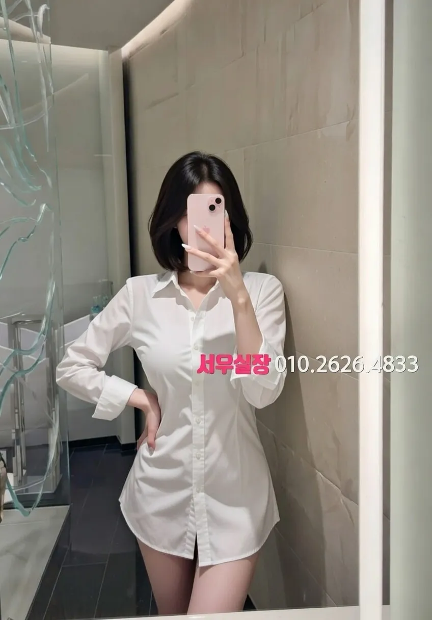 신촌 풀싸롱 프리미엄 라인업 7번 프로필