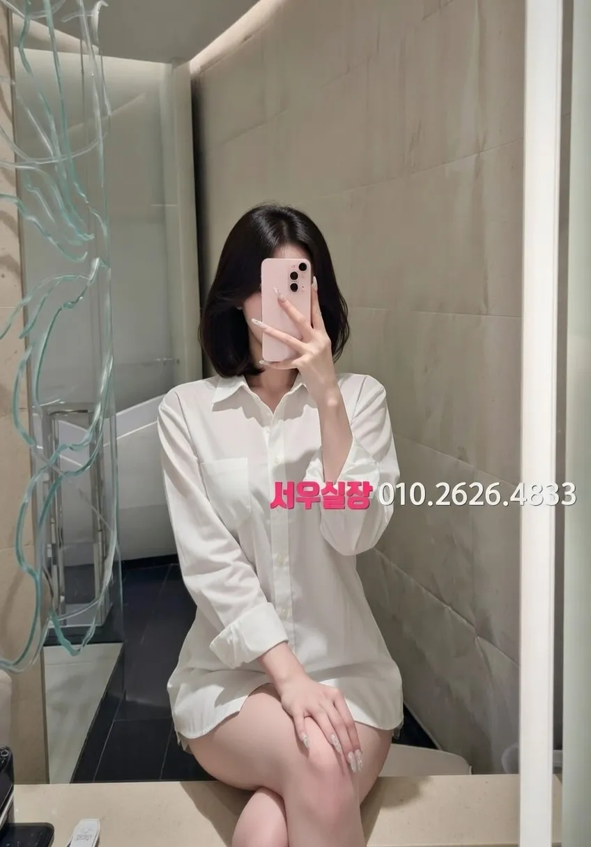 신촌 룸살롱 프리미엄 라인업 12번 프로필