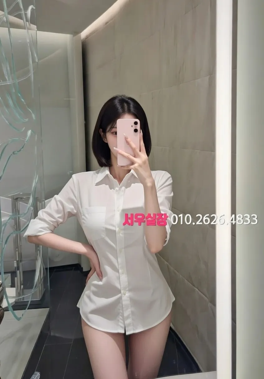 신촌 텐프로 프리미엄 라인업 37번 프로필