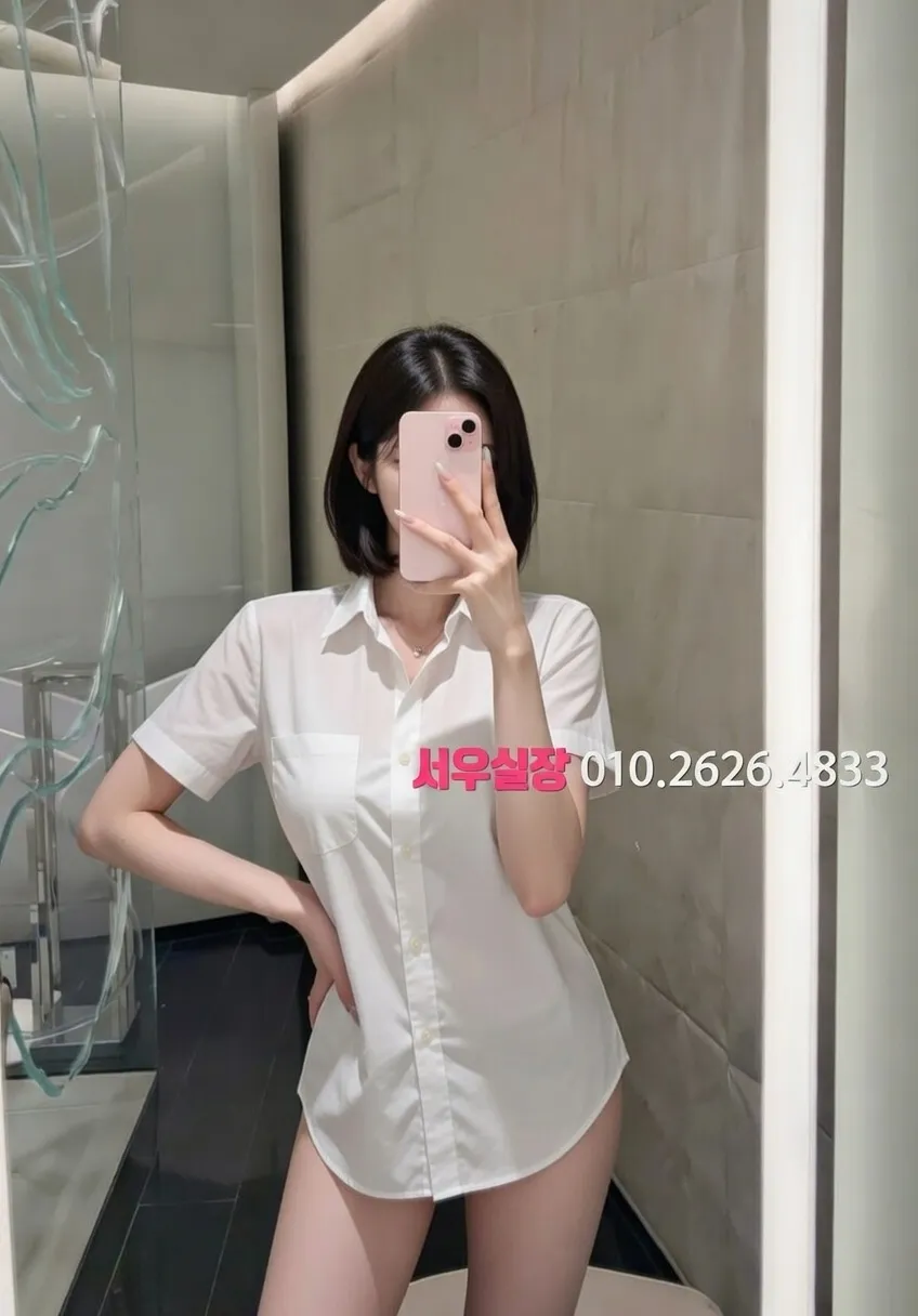 신촌 노래클럽 프리미엄 라인업 15번 프로필