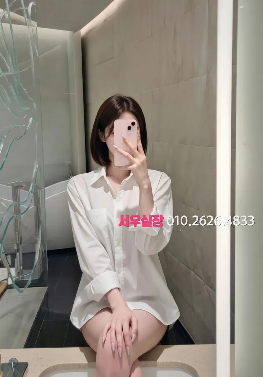 신촌 룸살롱 프리미엄 라인업 29번 프로필