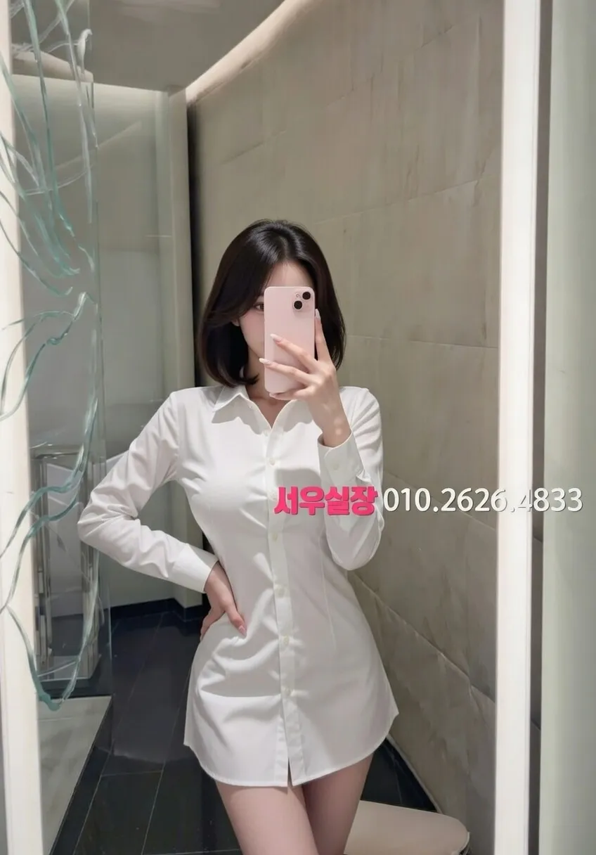 신촌 다국적 프리미엄 라인업 21번 프로필