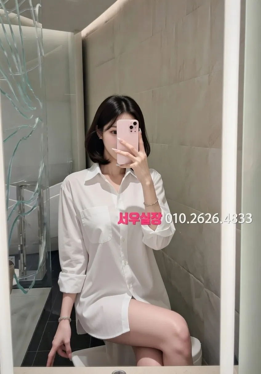 신촌 텐프로 프리미엄 라인업 36번 프로필