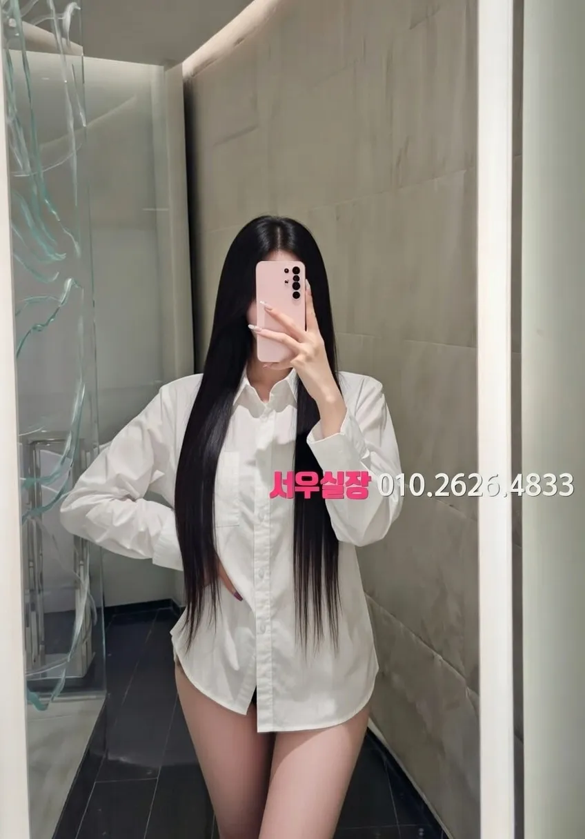 신촌 노래클럽 프리미엄 라인업 9번 프로필