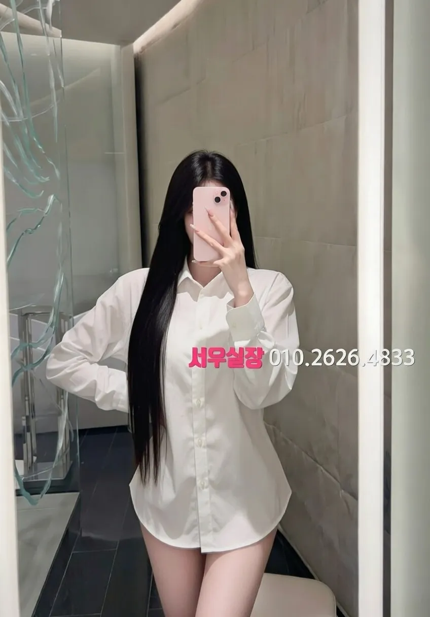 신촌 보도 프리미엄 라인업 9번 프로필