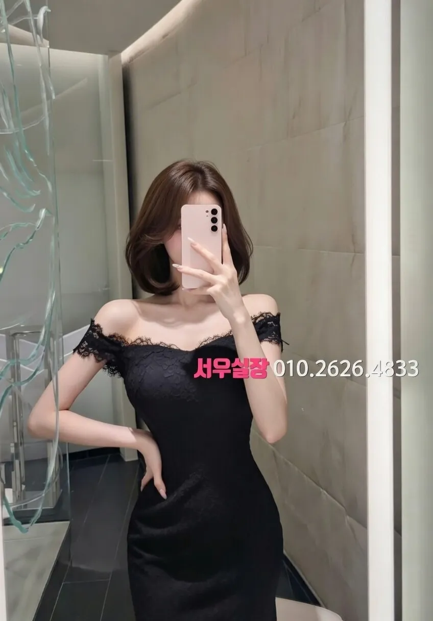 신촌 레깅스룸 프리미엄 라인업 9번 프로필