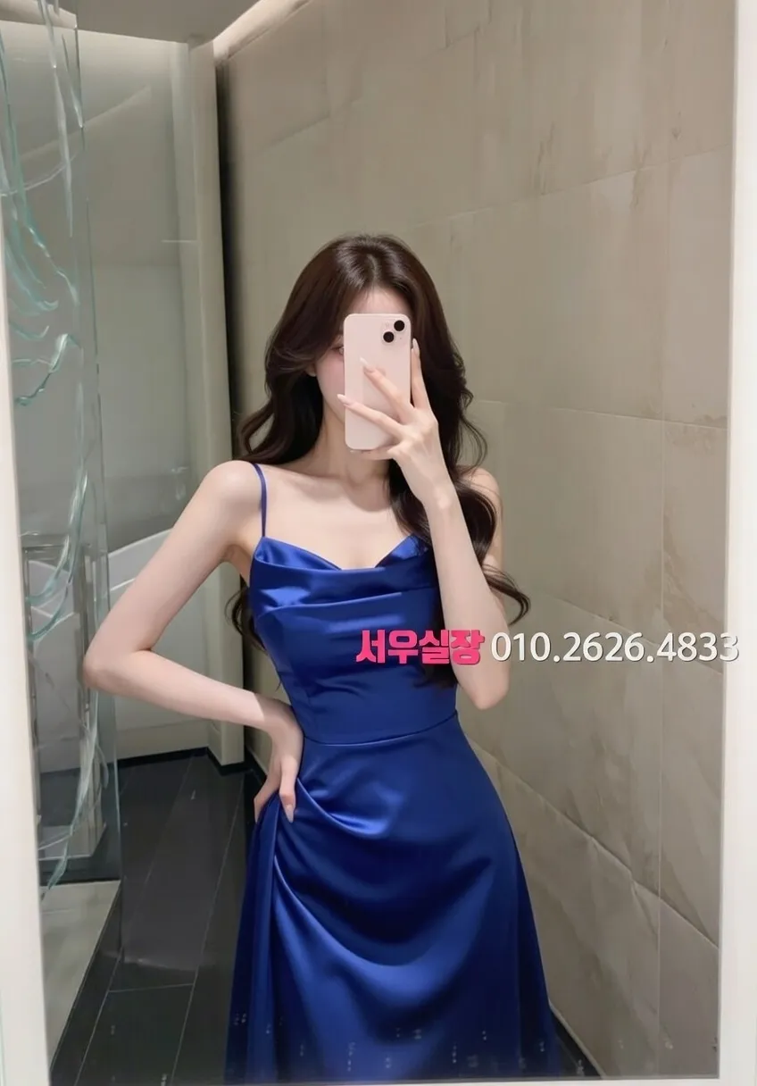 신촌 미러룸 프리미엄 라인업 18번 프로필