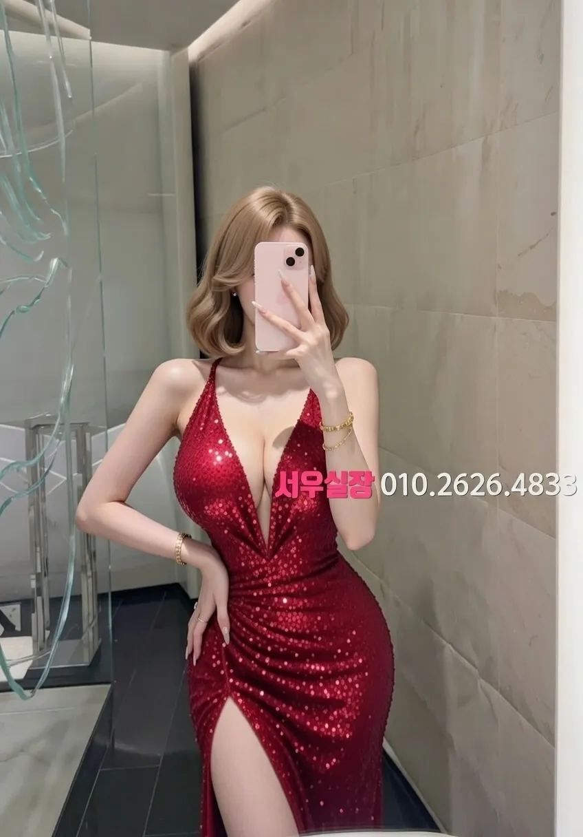 신촌 풀살롱 프리미엄 라인업 6번 프로필