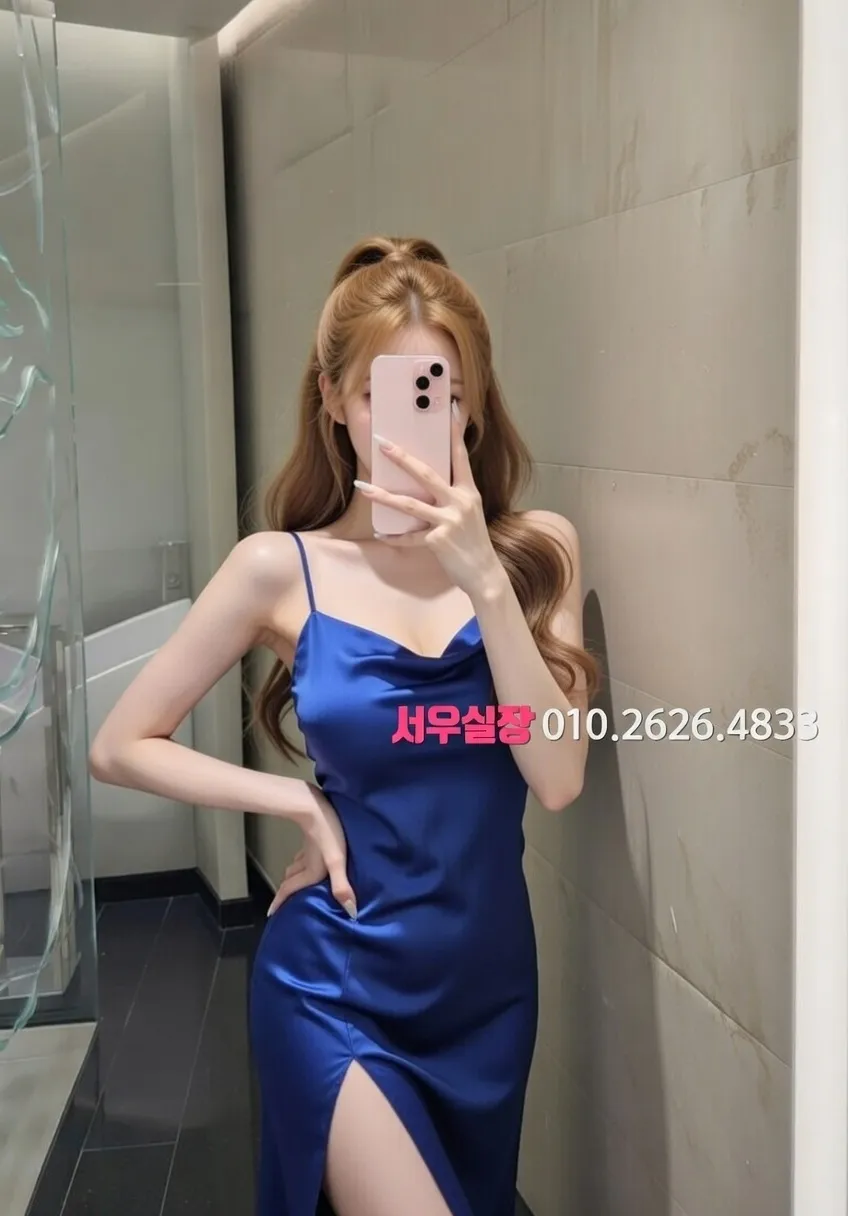 신촌 보도 프리미엄 라인업 28번 프로필