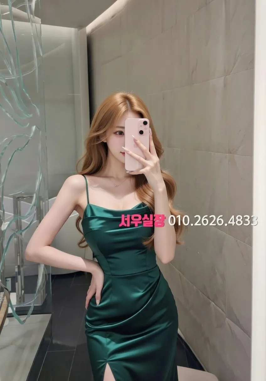 신촌 기모노룸 프리미엄 라인업 31번 프로필