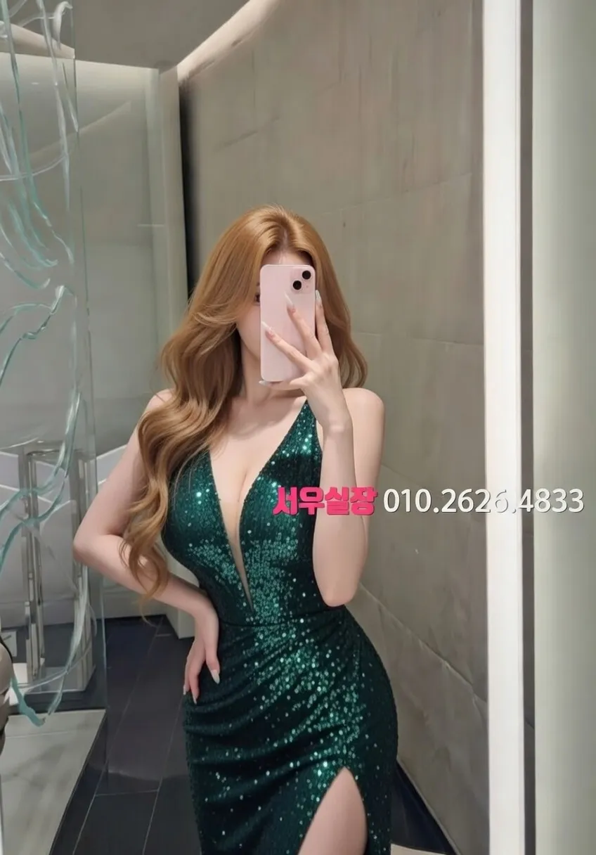 신촌 미러룸 프리미엄 라인업 40번 프로필