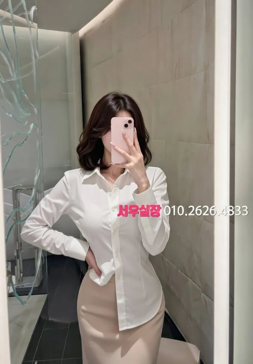 신촌 일프로 프리미엄 라인업 8번 프로필