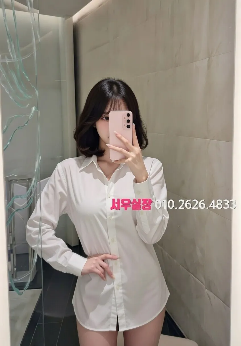 신촌 텐카페 프리미엄 라인업 16번 프로필