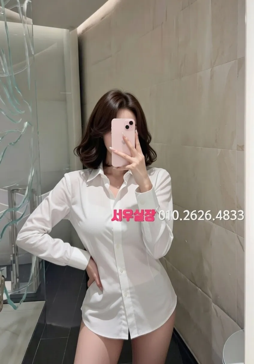 신촌 노래방 프리미엄 라인업 38번 프로필