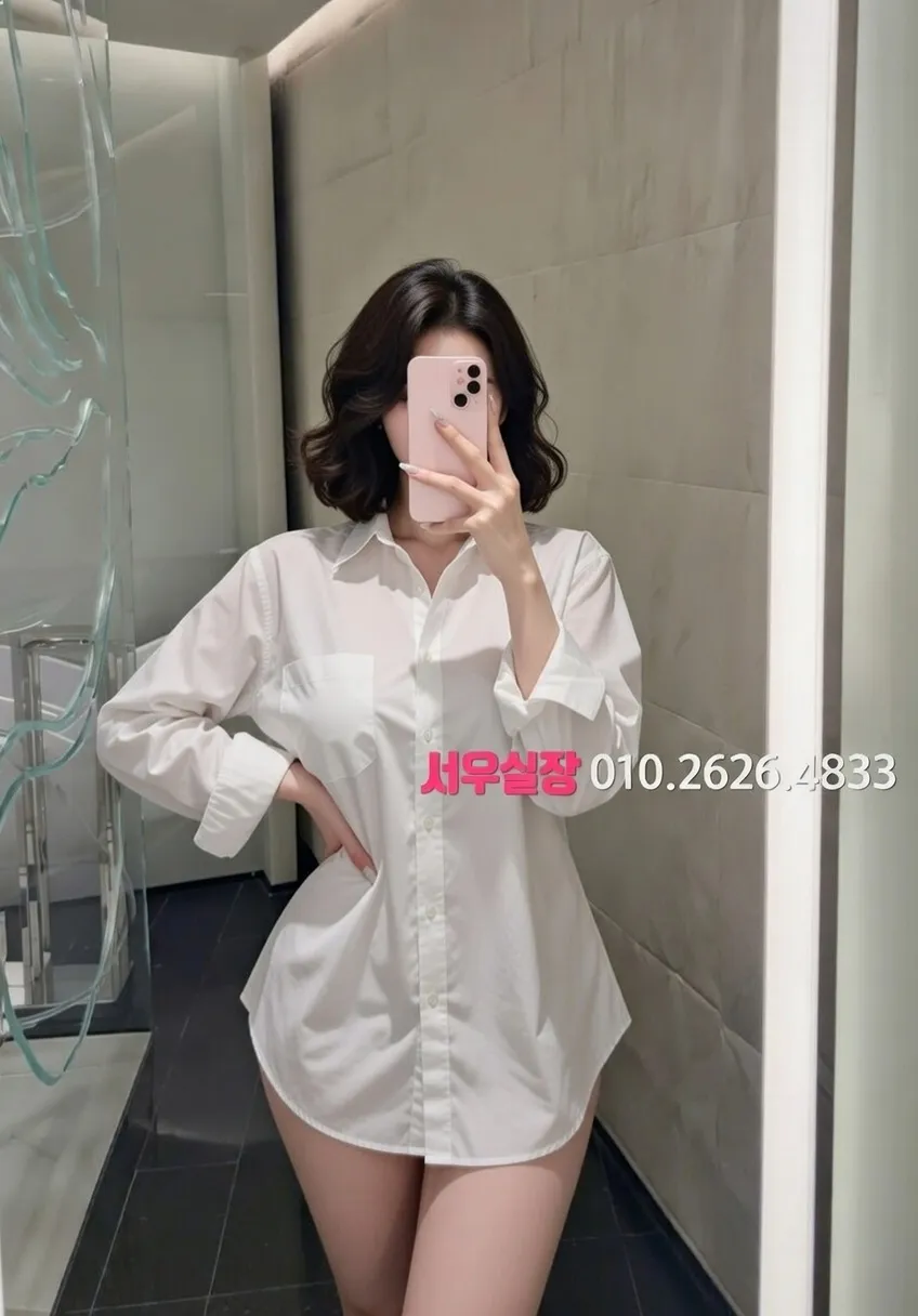 신촌 셔츠룸 프리미엄 라인업 23번 프로필