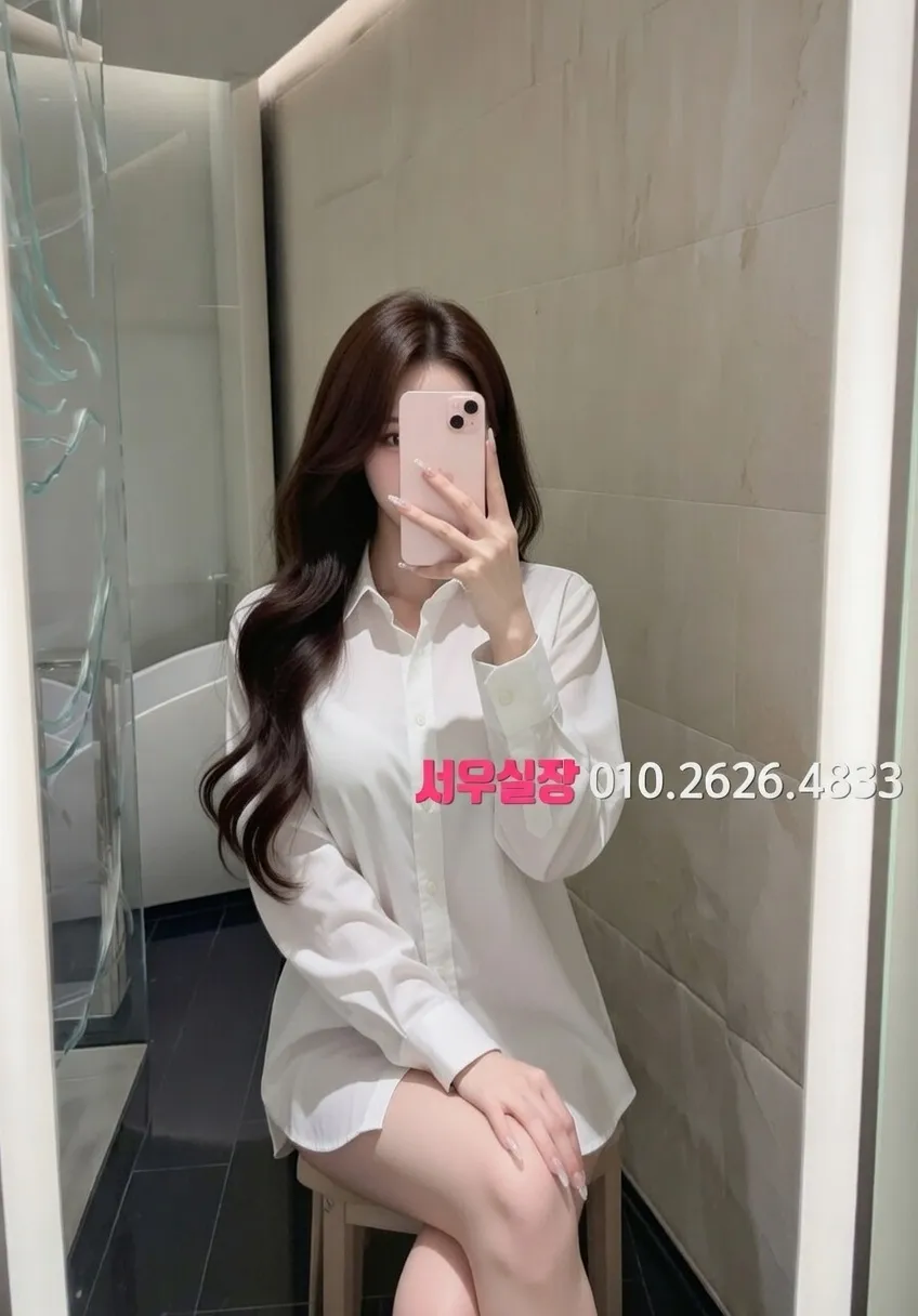 신촌 다국적노래방 프리미엄 라인업 18번 프로필