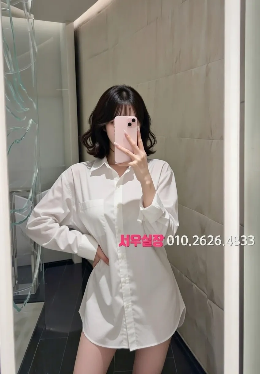 신촌 노래클럽 프리미엄 라인업 3번 프로필