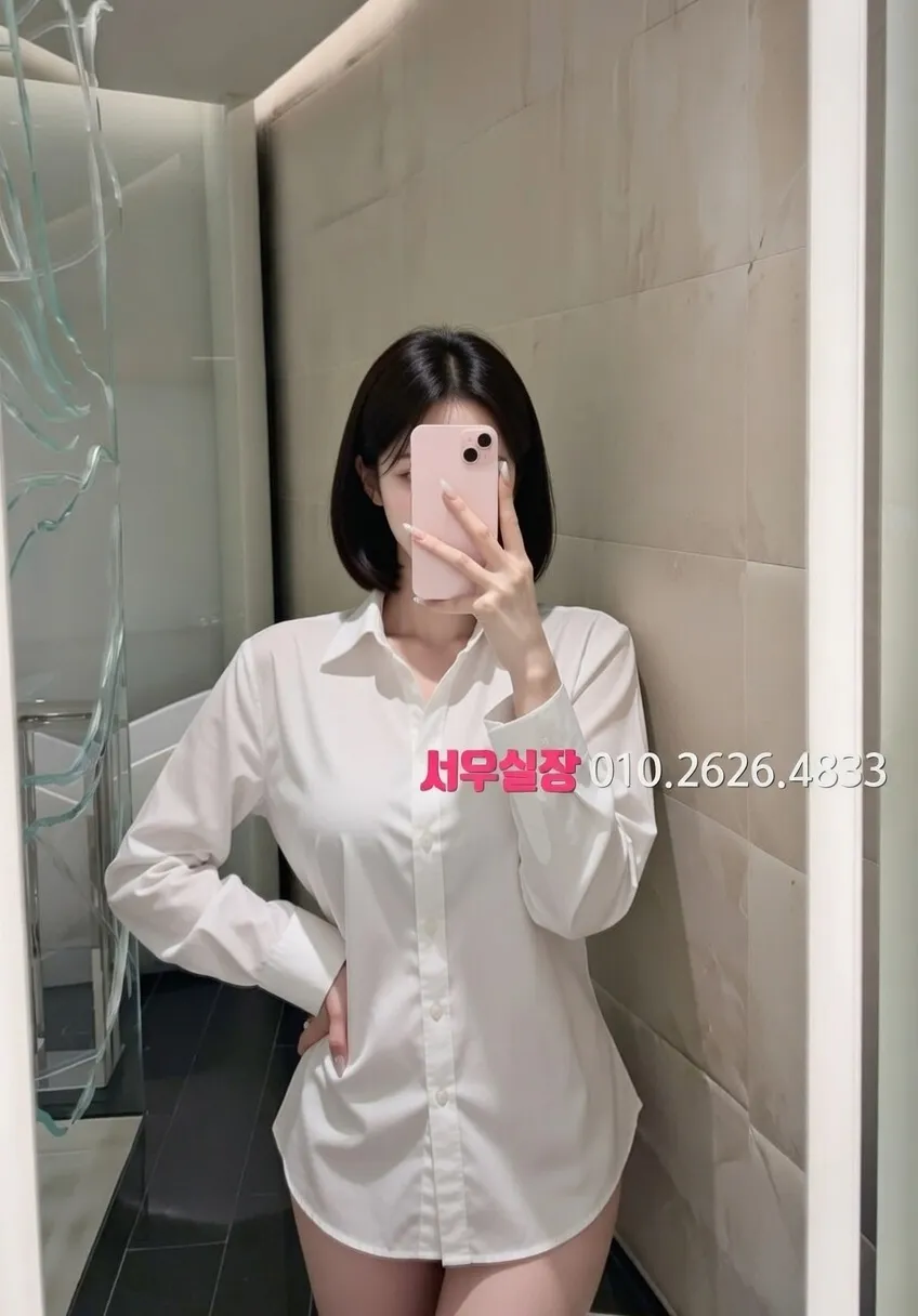 신촌 노래방 프리미엄 라인업 26번 프로필