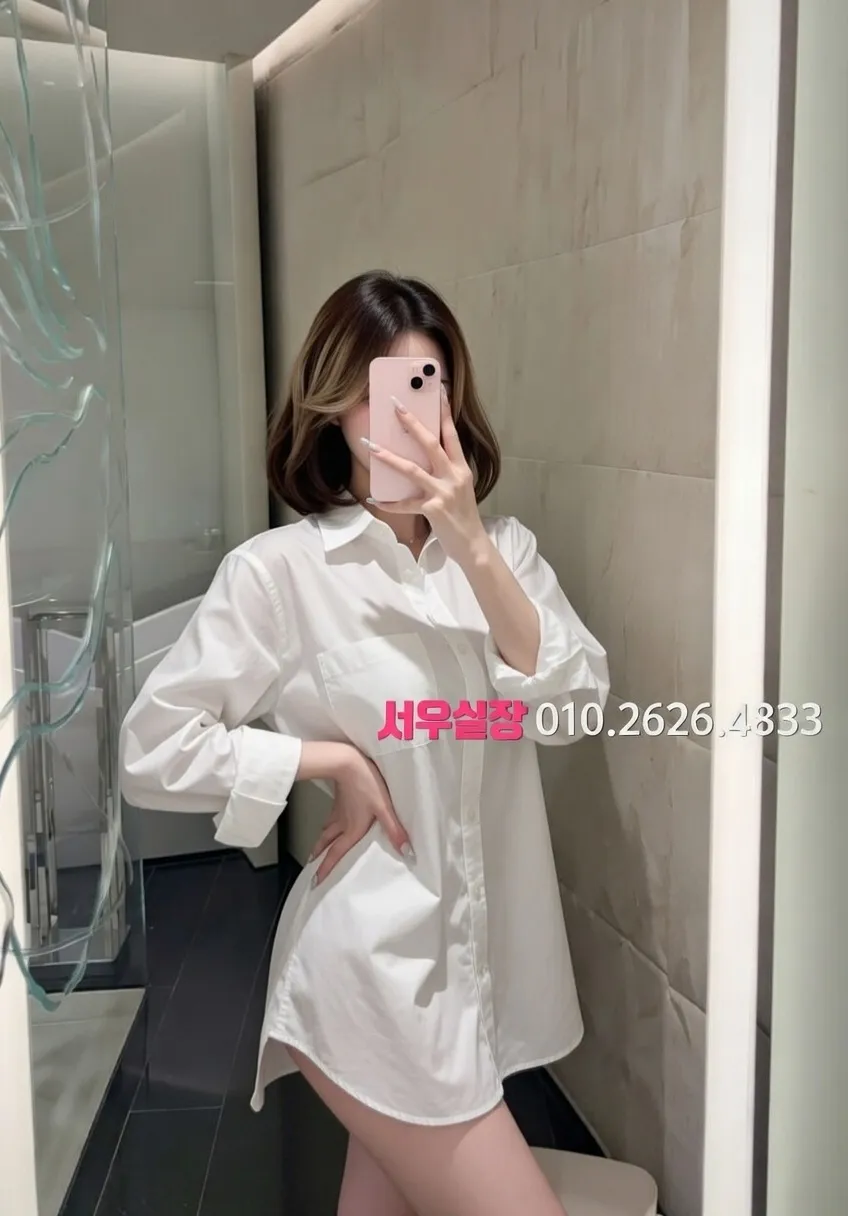 신촌 퍼블릭 프리미엄 라인업 14번 프로필