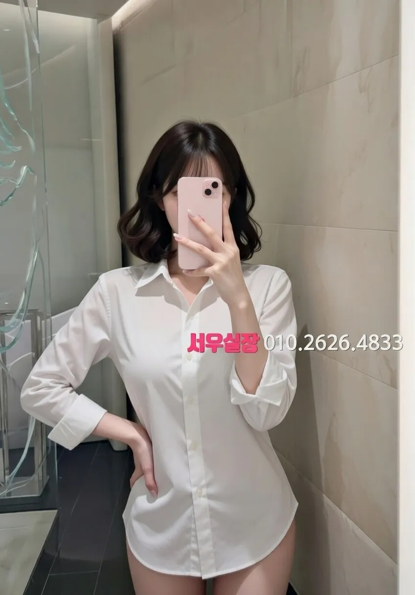 신촌 호빠 프리미엄 라인업 8번 프로필