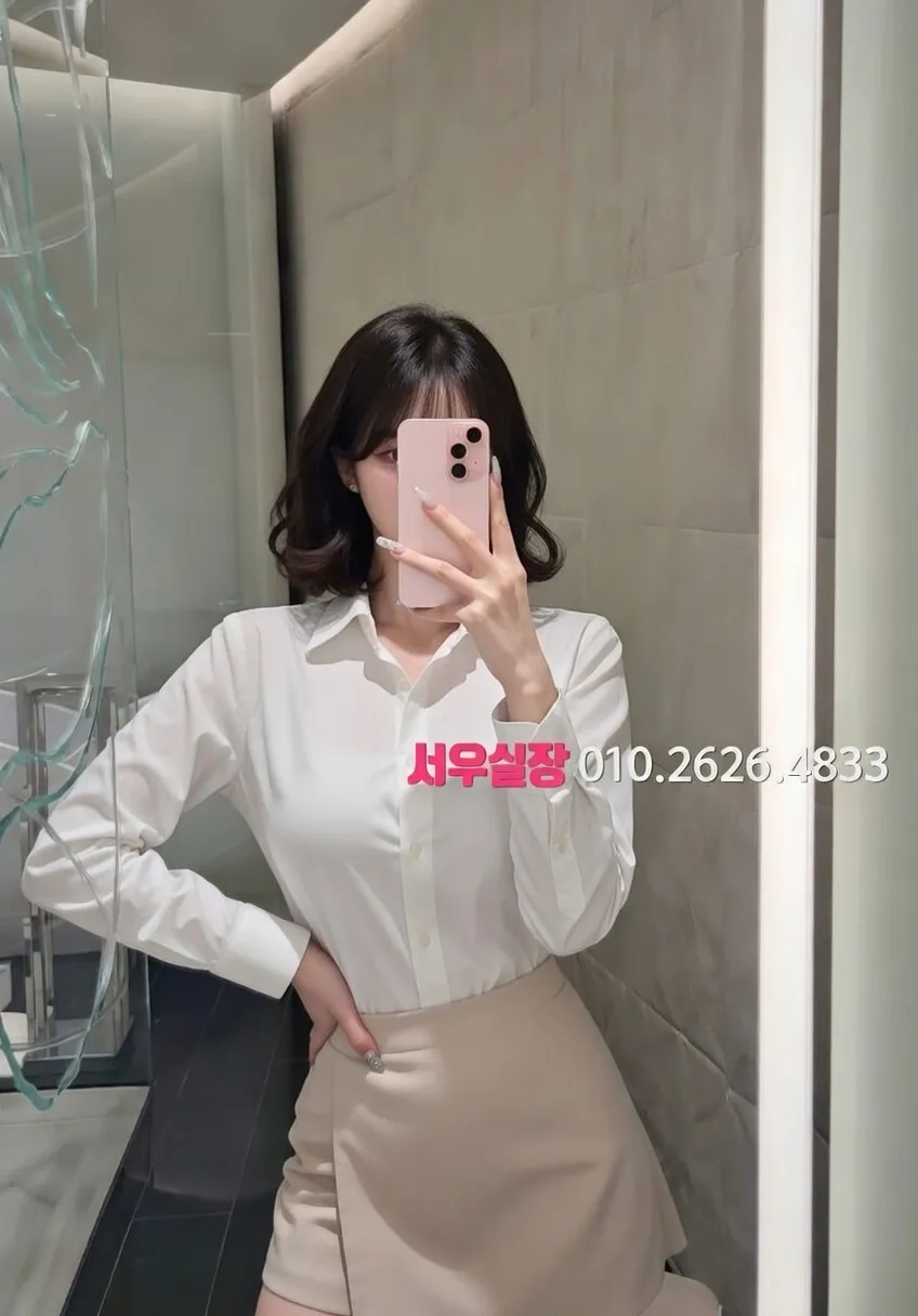 신촌 셔츠룸 프리미엄 라인업 26번 프로필