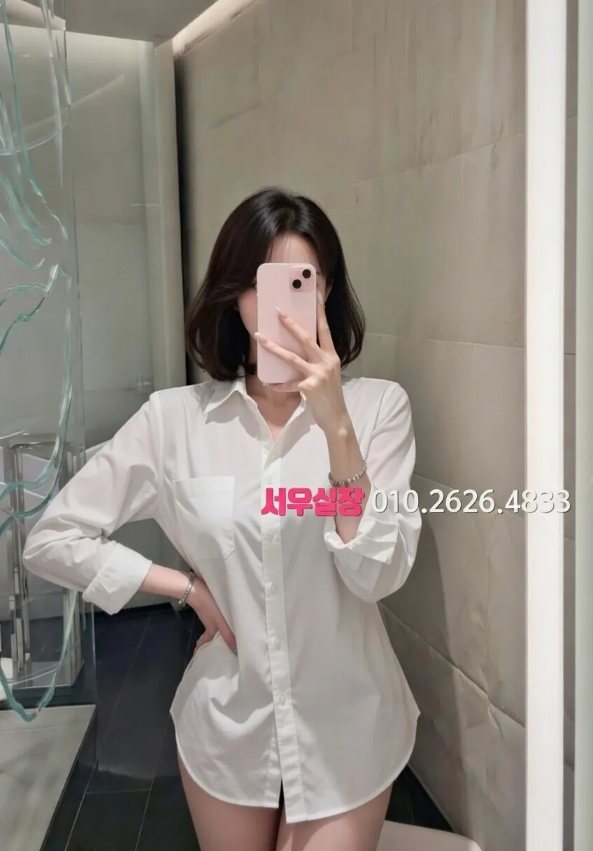 신촌 퍼블릭 프리미엄 라인업 24번 프로필