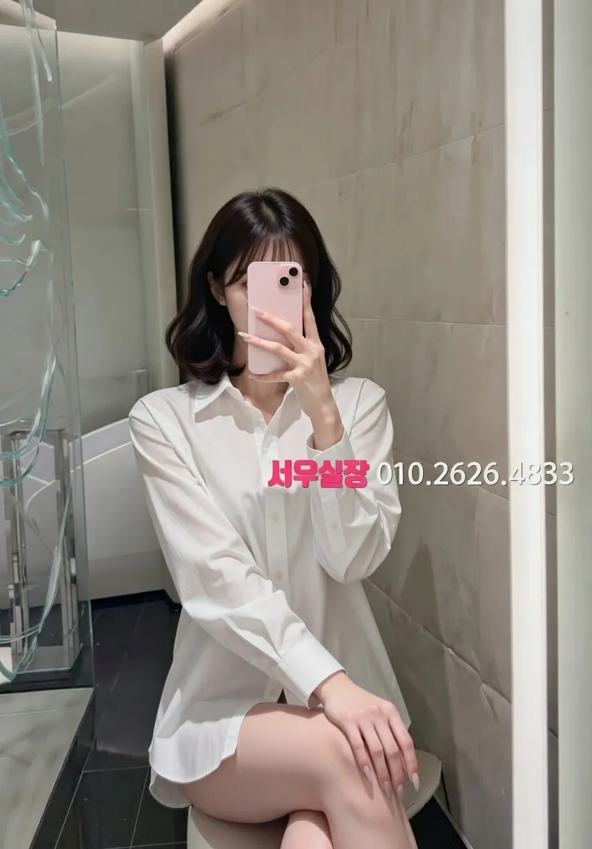 신촌 하이퍼블릭 프리미엄 라인업 18번 프로필