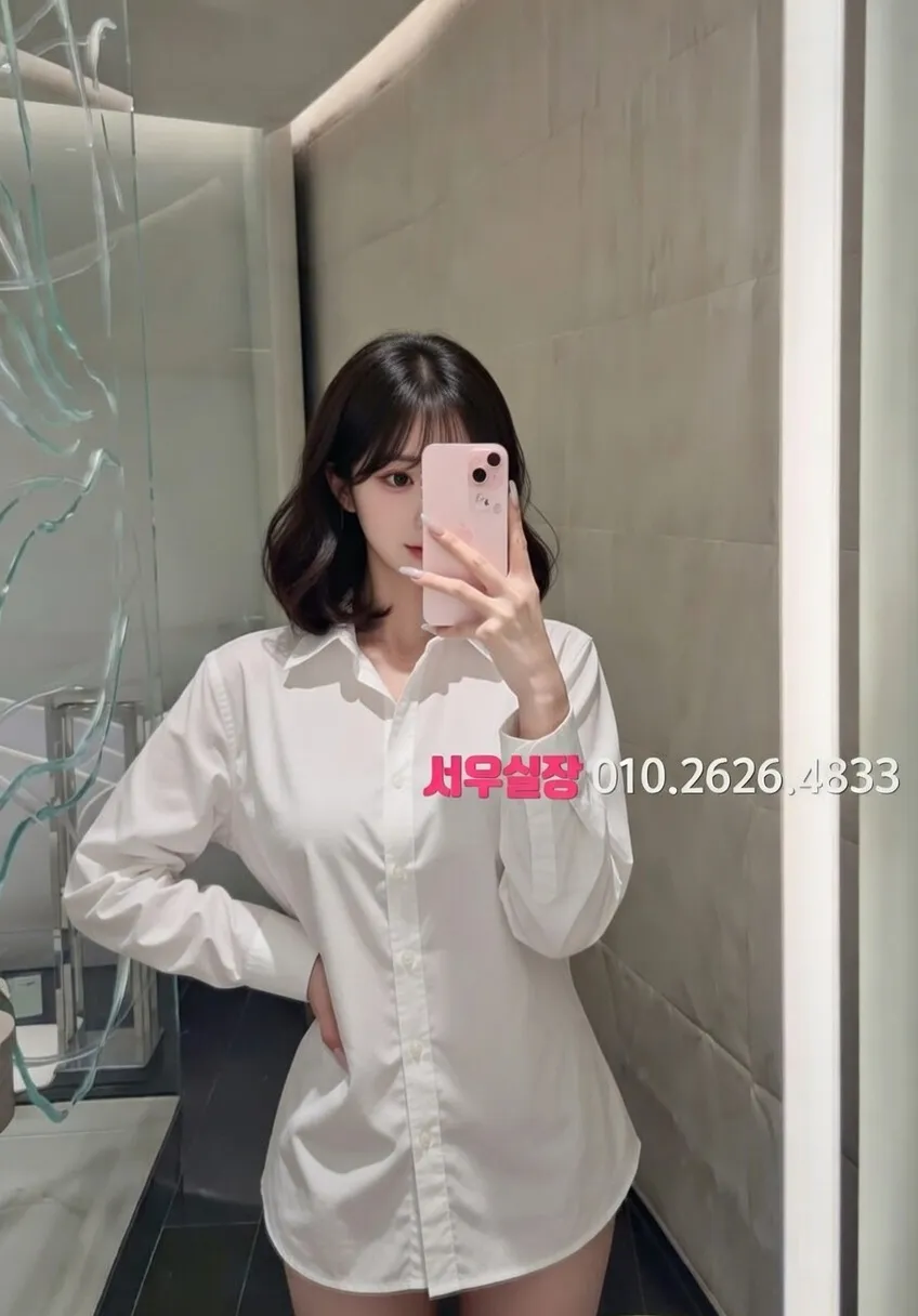 신촌 풀살롱 프리미엄 라인업 31번 프로필